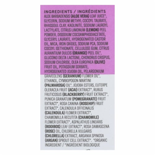 Acure - Scrub - Facial - Pore Minimize - 4 fl oz Perspective: back