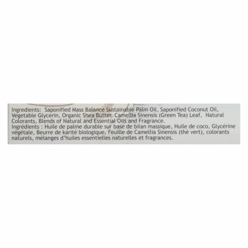South Of France Bar Soap - Green Tea - 6 oz - 1 each Perspective: back