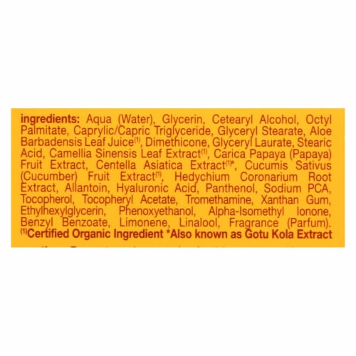 Alba Botanica - Hawaiian Aloe and Green Tea Moisturizer Oil-Free - 3 oz Perspective: back