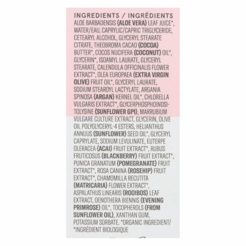 Acure Sensitive Facial Cream - Argan Oil and Sunflower Amino Acids - 1.75 FL oz. Perspective: back