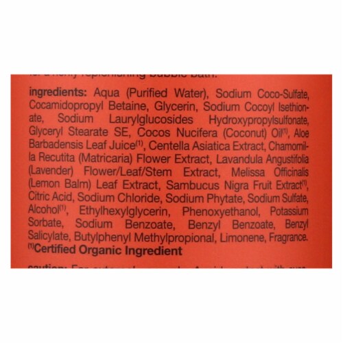 Alba Botanica - Very Emollient Bath and Shower Gel - Honey Mango - 32 fl oz Perspective: back