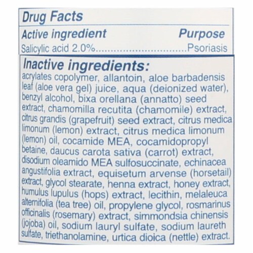 Home Health Psoriasil Medical Body Wash - 8 fl oz Perspective: back