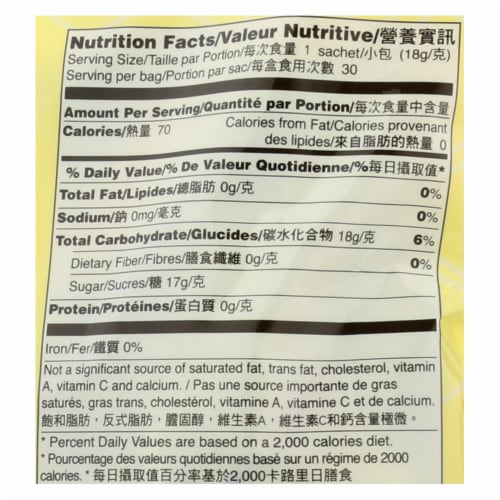 Prince of Peace Ginger Honey Crystals - 30 count Perspective: back