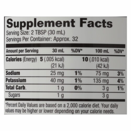 Dynamic Health Beetroot Juice - 32 fl oz Perspective: back