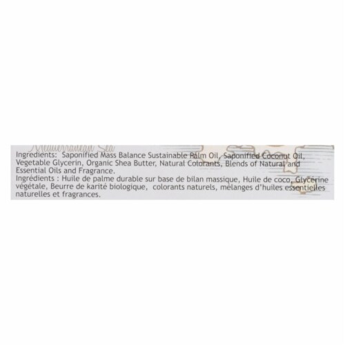 South Of France Bar Soap - Almond Gourmand - 6 oz - 1 each Perspective: back