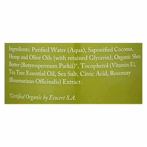 Dr. Woods Shea Vision Pure Castile Soap Tea Tree - 8 fl oz Perspective: back