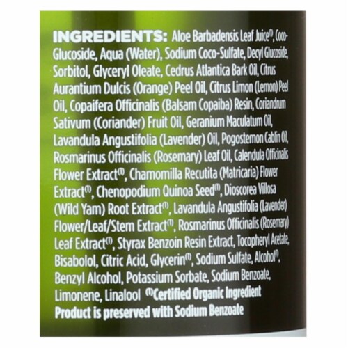 Avalon Organics Glycerin Liquid Hand Soap Rosemary - 12 fl oz Perspective: back