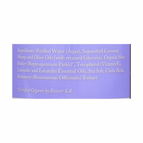 Dr. Woods Shea Vision Pure Castile Soap Lavender with Organic Shea Butter - 8 fl oz Perspective: back