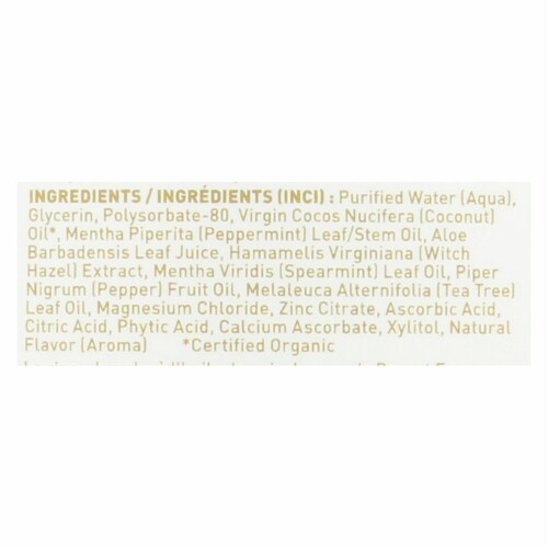 Desert Essence - Coconut Oil Mouthwash - Coconut Mint - 16 fl oz Perspective: back