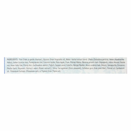 Auromere Toothpaste - Foam-Free Cardamom-Fennel - Case of 1 - 4.16 oz. Perspective: back