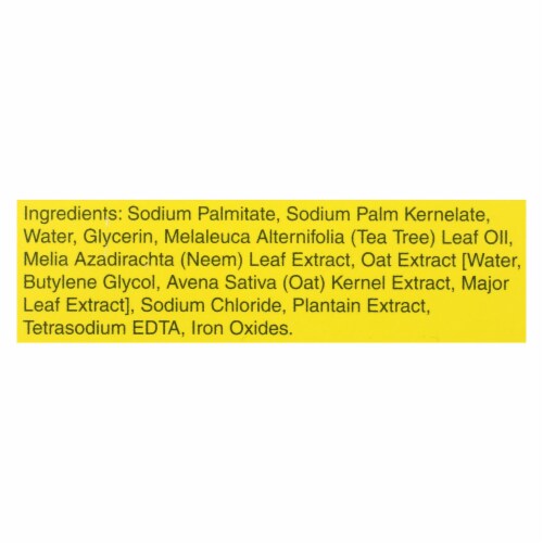 All Terrain - Poison Ivy Oak Bar Soap - 4 oz Perspective: back