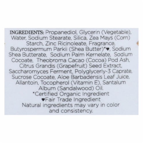 Nubian Heritage Deodorant - All Natural - 24 Hour - African Black Soap - 2.25 oz - Pack of 3 Perspective: back