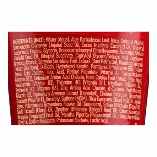Desert Essence - Hair Mask -Anti-Breakage - 5.1 fl oz Perspective: back