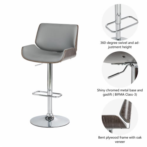 Leather adjustable online stool