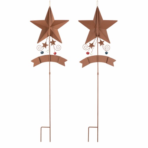 Glitzhome Set of 2 42 H Patriotic/Americana Star Yard Stake Perspective: back