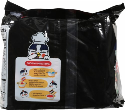 Samyang® Buldak™ Hot Chicken Flavor Ramen Multipack Perspective: back