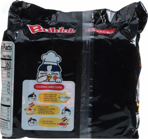 Samyang® Buldak™ Hot Chicken Flavor Ramen Multipack Perspective: back