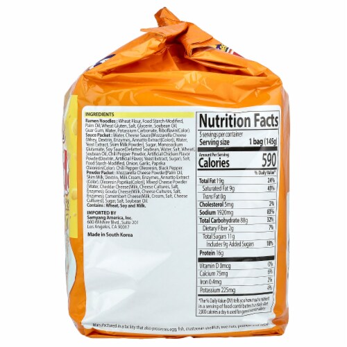 Buldak™ Stir-Fried Ramen Spicy Chicken Quattro Cheese 5 Packs 5.11 oz (145 g) Each Perspective: back