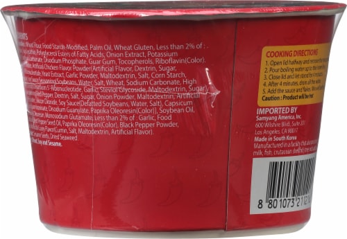Buldak™ 2X Spicy Chicken Ramen Big Bowl Perspective: back