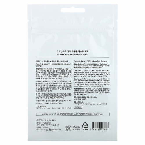 CosRx Acne Pimple Master Patch - 24 Patches Perspective: back