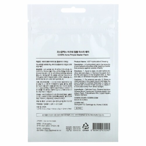 CosRx Acne Pimple Master Patch - 24 Patches Perspective: back
