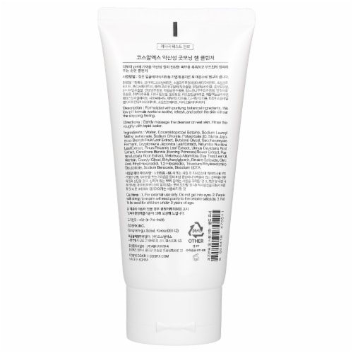 COSRX Low pH Good Morning Gel Cleanser Perspective: back