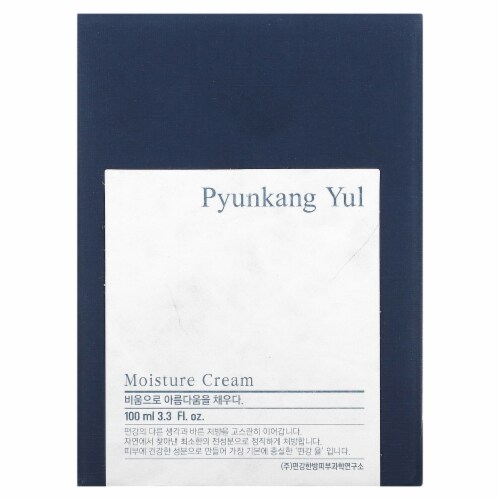 PYUNKANG YUL Moisture Cream Korean Skin Care Facial Moisturizer for Dry and Combination, 3.3