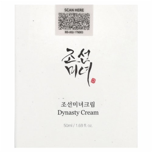 Beauty of Joseon Dynasty Cream - 1.69 fl oz (50 ml) Perspective: back