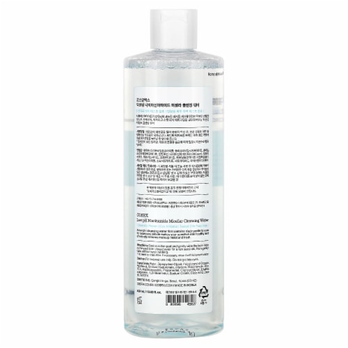 COSRX Low pH Niacinamide Micellar Cleansing Water Perspective: back