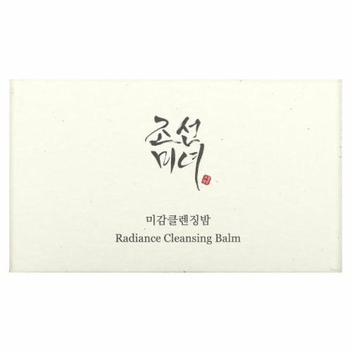 [Beauty of Joseon] Radiance Cleansing Balm (100ml, 3.38 fl.oz) Perspective: back