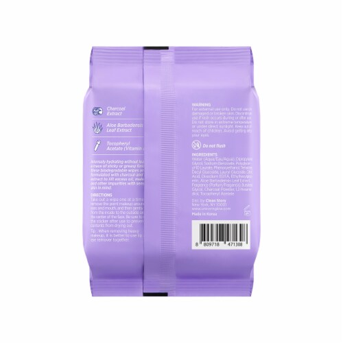 Unicorn Glow Call It A Day Makeup Remover Wipes Perspective: back