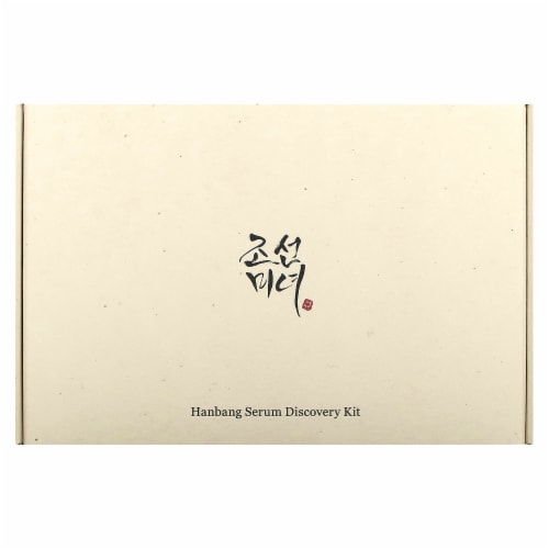 Beauty of Joseon Hanbang Serum Discovery Kit - 4 Piece Kit Perspective: back