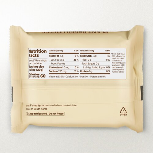 Armored Fresh Oat Milk American Cheese Slices Perspective: back