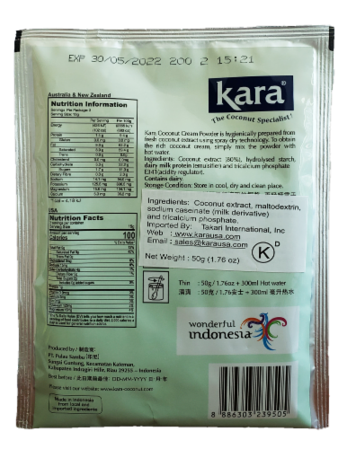Kara Coconut Cream Powder Perspective: back
