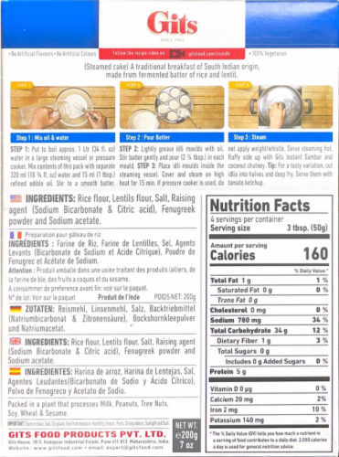 Gits Rice Idli Mix 200 Gm Perspective: back
