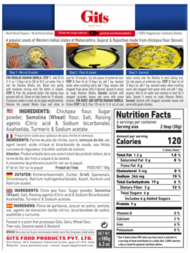 Gits Khaman Dhokla - 180 Gm Perspective: back