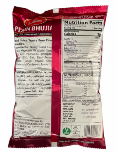 Haldiram's Plain Bhujia Snack Perspective: back