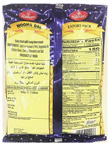 Haldiram's Moong Dal Snack Perspective: back