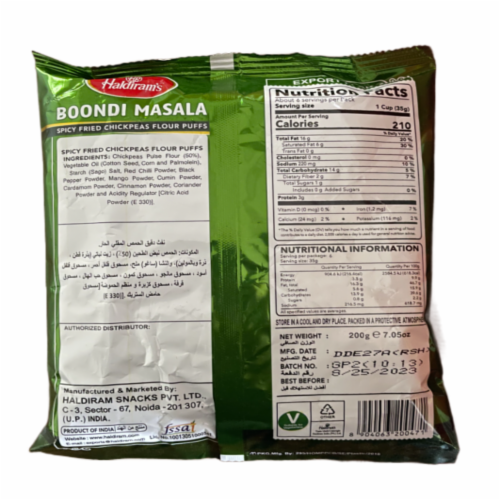 Haldiram's Boondi Masala Spicy Fried Chickpea Flour Puffs Perspective: back