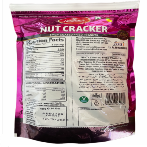 Haldiram's Nut Cracker Spicy Coated Fried Peanuts Perspective: back