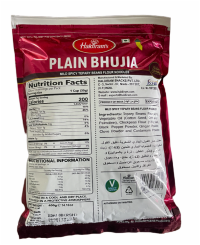 Haldiram's Plain Bhujia Snack Perspective: back