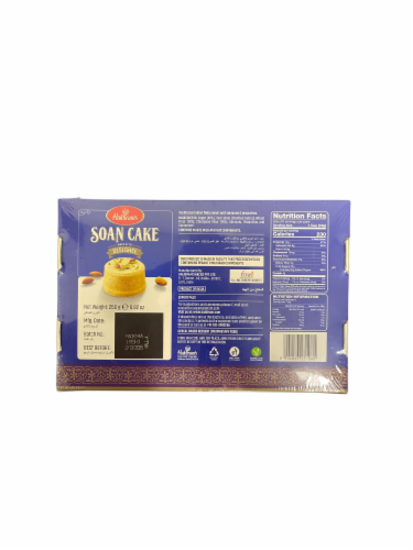 Haldiram's Soan Cake Desi Ghee Perspective: back