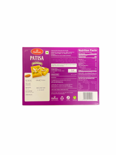 Haldiram's Patisa - 500 Gm (17.65 Oz) Perspective: back