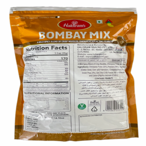 Haldiram's Bombay Mix Perspective: back