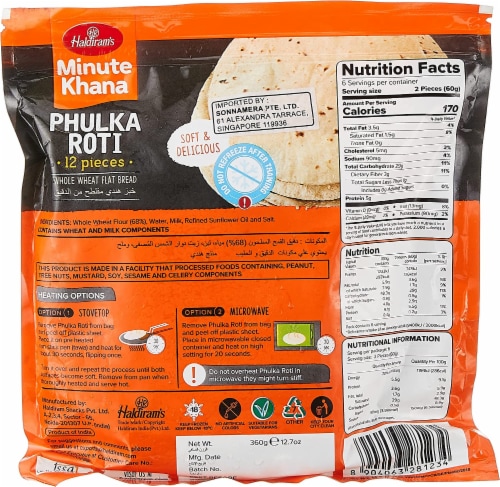 Haldiram's Phulka Roti Perspective: back