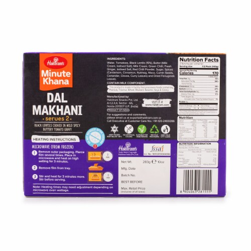 Haldiram's Dal Makhani Perspective: back