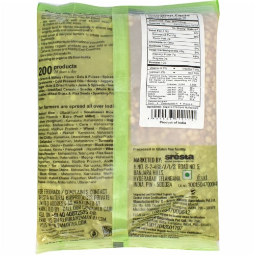24 Mantra Organic® Chana Dal Perspective: back
