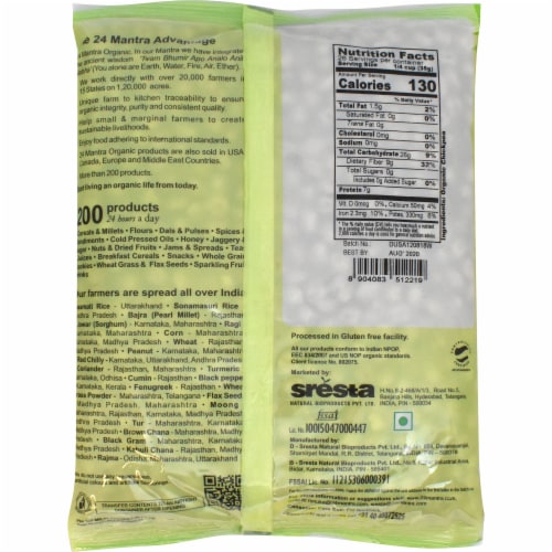 24 Mantra Organic® Chickpea Kabuli Chana Perspective: back
