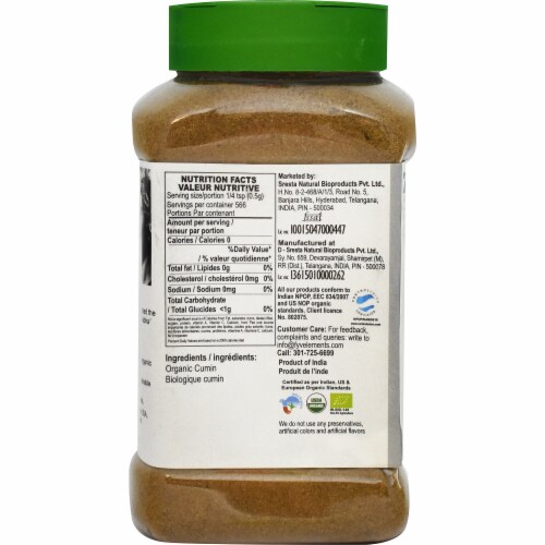 24 Mantra Organic Cumin Powder Perspective: back