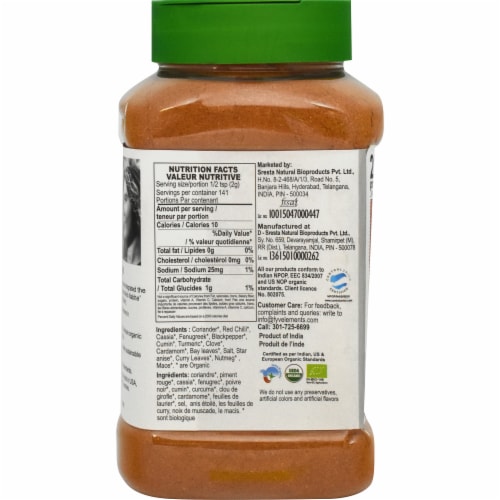 24 Mantra Organic Curry Powder Perspective: back